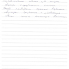 Владимир Викторович