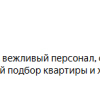 Сенцов