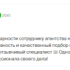 Крейс