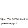 М