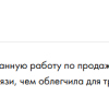 Зимонов